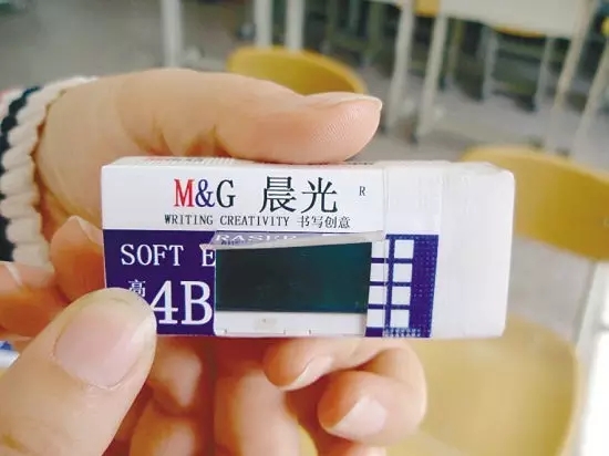 今年高考反作弊系統(tǒng)中，出現(xiàn)了無人機和人臉識別